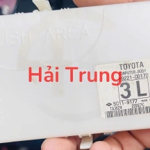 Hộp điều khiển thân xe Body Toyota Vios Tháo Xe 89221-0D170