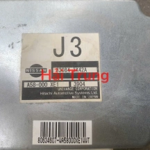 Hộp điều khiển số Nissan Navara Tháo Xe 330843X42A
