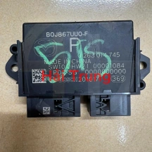 B0J867UU0F Bộ điều khiển cảm biến đỗ xe Mazda 3 2019 - 2024 Tháo Xe