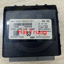 Hộp điều khiển khóa từ Hyundai Tucson 2009-2012 Tháo Xe 95480-2S200