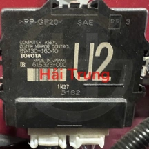 Hộp điều khiển gương kính chiếu hậu Toyota Corolla Cross Tháo Xe 89430-16040 89430-16030 