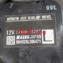 Hộp điều khiển đèn pha trái Subaru Forester 37100-1529T