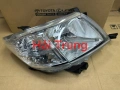 ĐÈN PHA TOYOTA HILUX 2012-2016 81130-0K370 81170-0K370. 