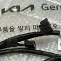 Dây điện cảm biến Kia Cerato 2016-2018 chính hãng 91881A7020.