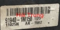 Hộp điều khiển ICM Kia Forte Tháo Xe 91940-1M150