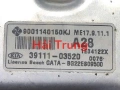 Hộp điều khiển động cơ Hộp đen ECU Kia Morning Tháo Xe 39111-03520