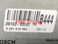 Hộp điều khiển động cơ Hộp đen ECU Hyundai I10 2016-2020 Tháo Xe 39103-03243