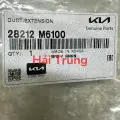 Miệng ống hút gió động cơ Kia Cerato 2019-2021 chính hãng 28212M6100(2)