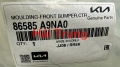 86585A9NA0