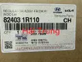 Compa lên kính trước lái Hyundai Accent 2012-2017 chính hãng 824031R110 824041R110(4)