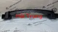 Xương cản sau Hyundai Tucson 2015-2020 cao cấp 86831D31000