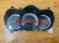 Tháo xe đồng hồ táp lô Kia Forte Cerato