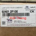 Đèn hậu ngoài Kia Sorento 2009-2015 LH chính hãng