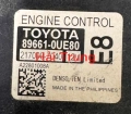 Hộp điều khiển động cơ Hộp đen ECU Toyota Vios Tháo Xe 89661-0UE80