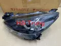 Đèn pha Mazda 2 2022-2024 chính hãng DHM5-51-0L0F.  