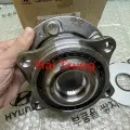 Bi moay ơ trước Hyundai Santafe 2006-2018, Sorento 2009-2017 chính hãng 517502B010.    