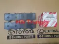 Má phanh trước Toyota Fortuner