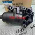Cụm lọc dầu liền đế Sorento 2009-2012 263102F000