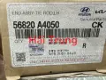 Rotuyn lái ngoài Kia Rondo 2012-2017 chính hãng 56820A4050 56825A4050(4)