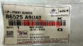 86525A9UA0