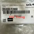 Cao su chân két nước Kia Cerato 2019-2021 chính hãng 25333F2000(1)