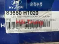 Tay mở cửa ngoài Hyundai Terracan 2003-2005 chính hãng