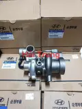 Turbo Hyundai Mighty 2 cao cấp 2820041730 