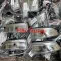 ĐÈN XI NHAN GƯƠNG FORD EVEREST