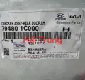 Hạn chế cửa sau Hyundai Getz 2002-2011 chính hãng