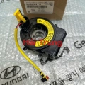 Cáp còi Hyundai Santafe 2012-2018 mã 934902W110(2)