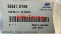 86670I7000