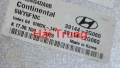 Hộp Ecu Hyundai Santafe 39114-2G060 39144-2G060