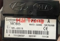 Hộp tín hiệu chìa khóa thông minh Kia Sportage Tháo Xe 954703W000