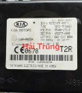 954002T210 Tháo xe hộp điện thân xe BCM Kia Optima