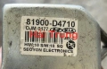 Khóa vô lăng, khóa cổ Kia K5 Opima Tháo Xe 81900-D4710 81900D4710