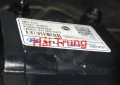 Hộp gài cầu Kia Sportage 2023-2026 Tháo xe 954474GBA0