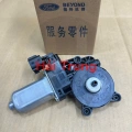 Mô tơ lên xuống kính trước Ford Ranger 2012-2020 chính hãng AB39-14553AB.  