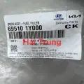 Nắp bình xăng ngoài Kia Morning 2012-2020 chính hãng 695101Y000.  