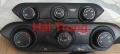 Cụm điều khiển công tắc điều hòa AC Kia Rio 2012-2015 Tháo Xe