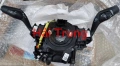 Cụm công tắc pha cos, gạt mưa Ford Territory