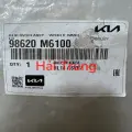 Bình nước rửa kính Kia K3 2021-2022 chính hãng