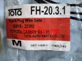 Dây cao áp Toyota Camry 1993-1995 cao cấp