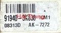Hộp rơ-le chính (Relay Box-Main) Hyundai Sonata Tháo Xe 91940-3K030 919403K030