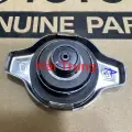 Nắp đậy két nước Toyota Vios chính hãng