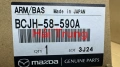 Compa lên xuống kính trước Mazda 3 2022 chính hãng BCJH-58-590A(2)