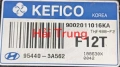 Hộp điều khiển hộp số Hyundai Santafe 2009 Tháo Xe 95400-3A562
