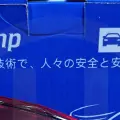 Đèn hậu trong Honda Civic(2)