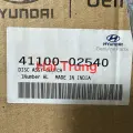 Lá côn Hyundai Eon 2011-2018 chính hãng