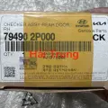 Hạn chế cửa sau Kia Sorento 2009-2012 chính hãng