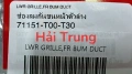 71151-T00-T30